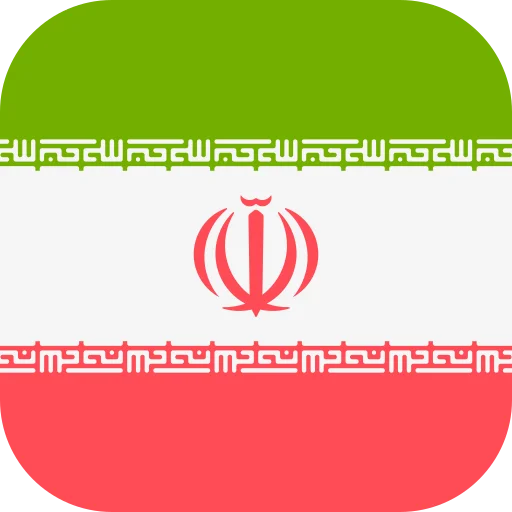 سرور اختصاصی ایران